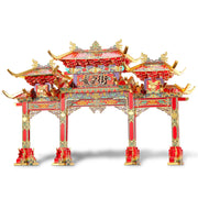 3D Metal Puzzle | Chang'an Archway | Educational Toys