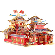 3D Metal Puzzle | Shunfeng Escort | Educational Toys