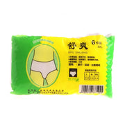 6Pcs Disposable Cotton Maternity Underwear