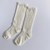 Knee High Soft  Socks For Boys and Girls