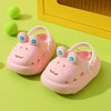 Cartoon Frog Slippers For Children