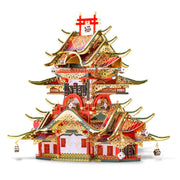 3D Metal Puzzle |  The Casino Chinese  | Innovative Toys for Kids